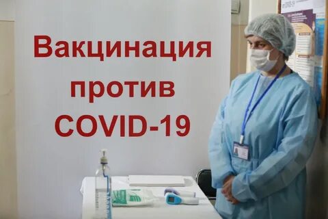 В Богучанах в сельсовете открыт прививочный пункт.