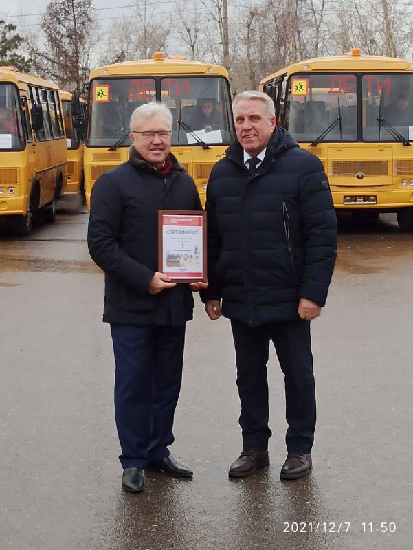 В Красногорьевский отправился новый школьный автобус. 